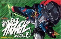 BUY NEW brave king gaogaigar - 100800 Premium Anime Print Poster