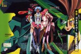 BUY NEW brave king gaogaigar - 117058 Premium Anime Print Poster