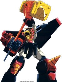 BUY NEW brave king gaogaigar - 128006 Premium Anime Print Poster