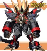 BUY NEW brave king gaogaigar - 183751 Premium Anime Print Poster