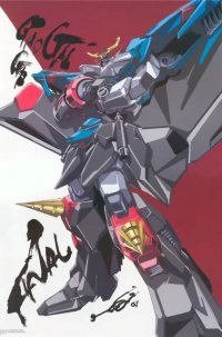 BUY NEW brave king gaogaigar - 37076 Premium Anime Print Poster