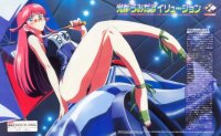 BUY NEW brave king gaogaigar - 37578 Premium Anime Print Poster