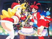 BUY NEW brave king gaogaigar - 37579 Premium Anime Print Poster
