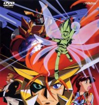 BUY NEW brave king gaogaigar - 45934 Premium Anime Print Poster