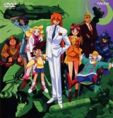 BUY NEW brave king gaogaigar - 45936 Premium Anime Print Poster