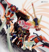 BUY NEW brave king gaogaigar - 45938 Premium Anime Print Poster