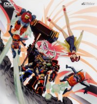BUY NEW brave king gaogaigar - 45938 Premium Anime Print Poster