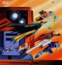 BUY NEW brave king gaogaigar - 46064 Premium Anime Print Poster