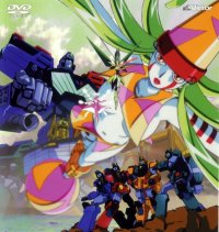 BUY NEW brave king gaogaigar - 46069 Premium Anime Print Poster