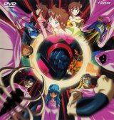 BUY NEW brave king gaogaigar - 46084 Premium Anime Print Poster