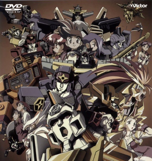 BUY NEW brave king gaogaigar - 46086 Premium Anime Print Poster brave king gaogaigar - 46086 image