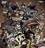 BUY NEW brave king gaogaigar - 46086 Premium Anime Print Poster