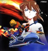 BUY NEW brave king gaogaigar - 46087 Premium Anime Print Poster