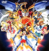 BUY NEW brave king gaogaigar - 46089 Premium Anime Print Poster