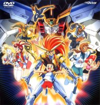 BUY NEW brave king gaogaigar - 46089 Premium Anime Print Poster