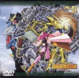 BUY NEW brave king gaogaigar - 46097 Premium Anime Print Poster