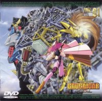 BUY NEW brave king gaogaigar - 46097 Premium Anime Print Poster