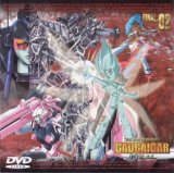 BUY NEW brave king gaogaigar - 46098 Premium Anime Print Poster