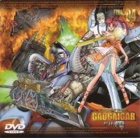 BUY NEW brave king gaogaigar - 46361 Premium Anime Print Poster