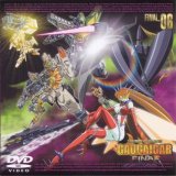 BUY NEW brave king gaogaigar - 46409 Premium Anime Print Poster
