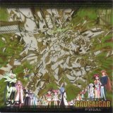 BUY NEW brave king gaogaigar - 46412 Premium Anime Print Poster