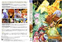 BUY NEW brave king gaogaigar - 63049 Premium Anime Print Poster