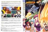 BUY NEW brave king gaogaigar - 63051 Premium Anime Print Poster