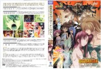 BUY NEW brave king gaogaigar - 63052 Premium Anime Print Poster
