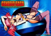 BUY NEW brave king gaogaigar - 64763 Premium Anime Print Poster