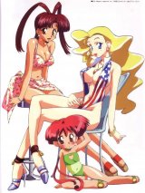 BUY NEW brave king gaogaigar - 75876 Premium Anime Print Poster