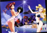 BUY NEW brave king gaogaigar - 75878 Premium Anime Print Poster