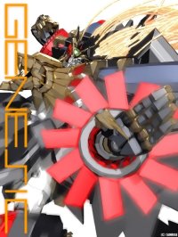 BUY NEW brave king gaogaigar - 77927 Premium Anime Print Poster