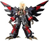 BUY NEW brave king gaogaigar - 77928 Premium Anime Print Poster