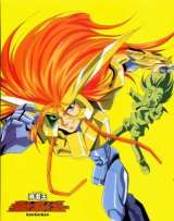 BUY NEW brave king gaogaigar - 84935 Premium Anime Print Poster