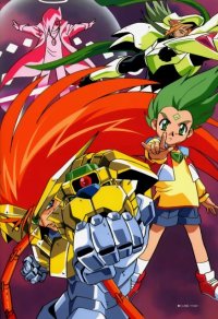 BUY NEW brave king gaogaigar - 85156 Premium Anime Print Poster
