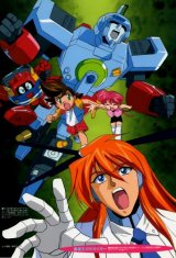BUY NEW brave king gaogaigar - 85639 Premium Anime Print Poster