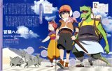BUY NEW brave story - 195801 Premium Anime Print Poster