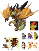 BUY NEW breath of fire - 64856 Premium Anime Print Poster