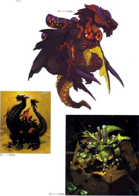 BUY NEW breath of fire - 64857 Premium Anime Print Poster breath of fire - 64857 image