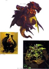 BUY NEW breath of fire - 64857 Premium Anime Print Poster