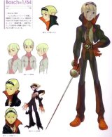 BUY NEW breath of fire - 64858 Premium Anime Print Poster