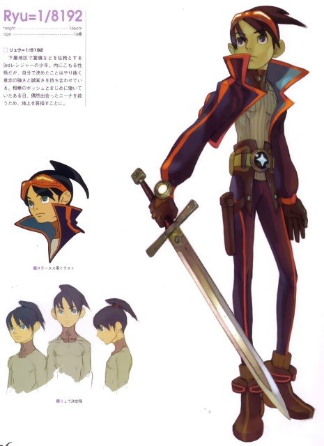 BUY NEW breath of fire - 64862 Premium Anime Print Poster breath of fire - 64862 image