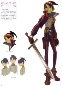 BUY NEW breath of fire - 64862 Premium Anime Print Poster