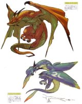 BUY NEW breath of fire - 65210 Premium Anime Print Poster