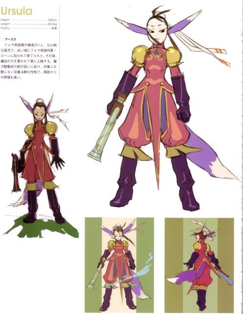 BUY NEW breath of fire - 65212 Premium Anime Print Poster breath of fire - 65212 image