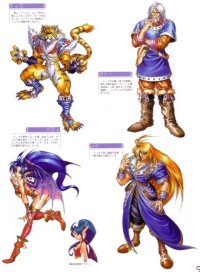 BUY NEW breath of fire - 65213 Premium Anime Print Poster