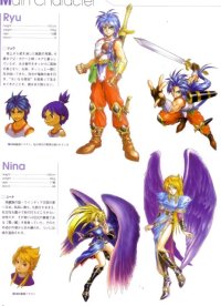 BUY NEW breath of fire - 65214 Premium Anime Print Poster