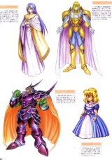 BUY NEW breath of fire - 65215 Premium Anime Print Poster
