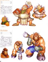 BUY NEW breath of fire - 65216 Premium Anime Print Poster