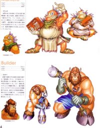 BUY NEW breath of fire - 65216 Premium Anime Print Poster